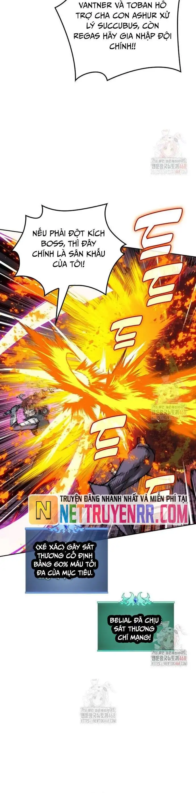 Truyện Tranh Thợ Rèn Huyền Thoại - Overgeared trang 7