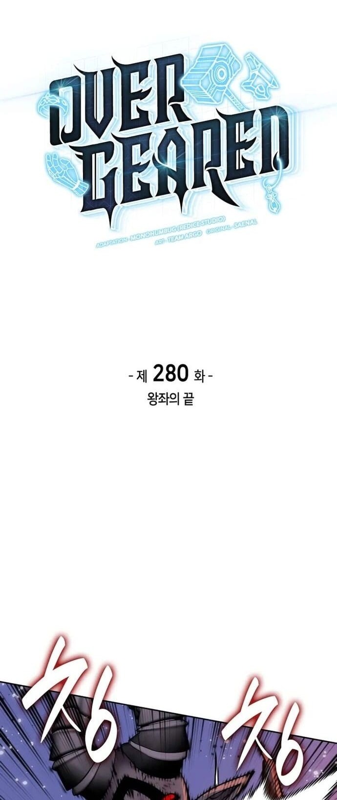 Truyện Tranh Thợ Rèn Huyền Thoại - Overgeared trang 7