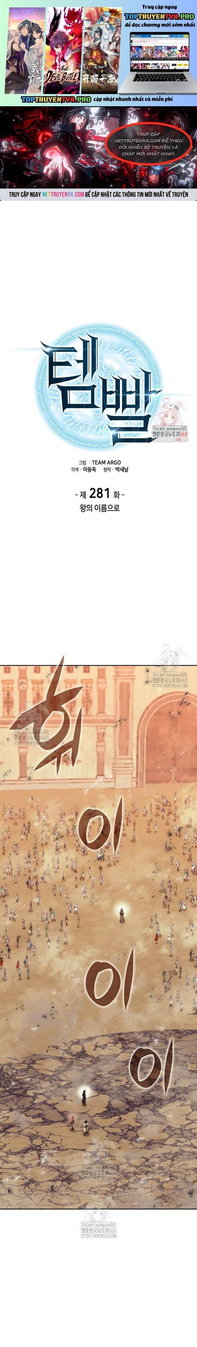 Truyện Tranh Thợ Rèn Huyền Thoại - Overgeared trang 7