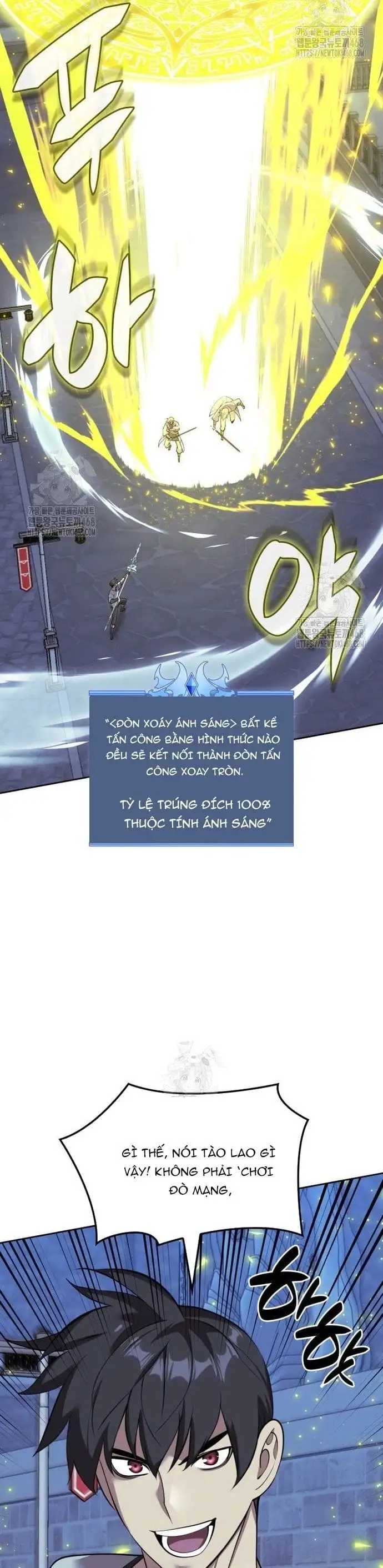 Truyện Tranh Thợ Rèn Huyền Thoại - Overgeared trang 7