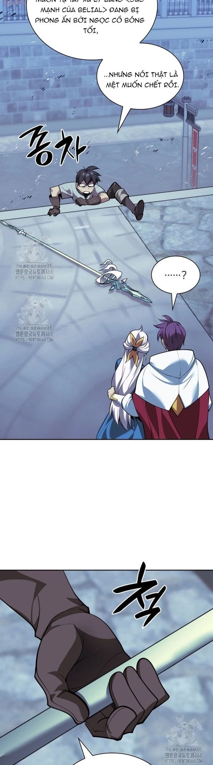 Truyện Tranh Thợ Rèn Huyền Thoại - Overgeared trang 7