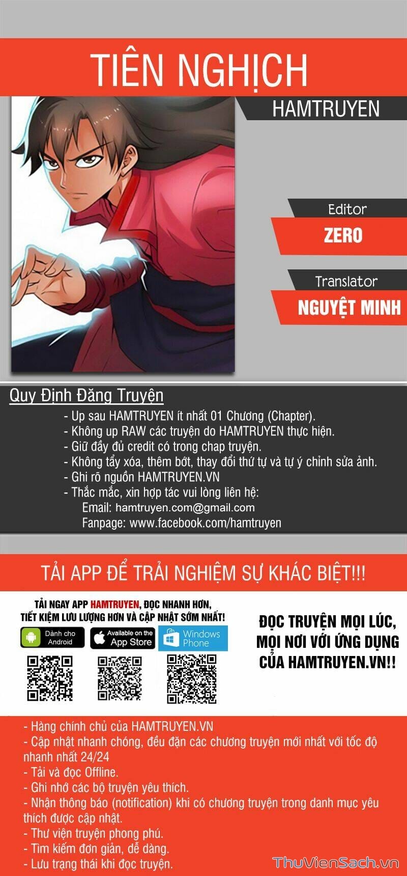 Truyện Tranh Tiên Nghịch - Manhwa trang 1394