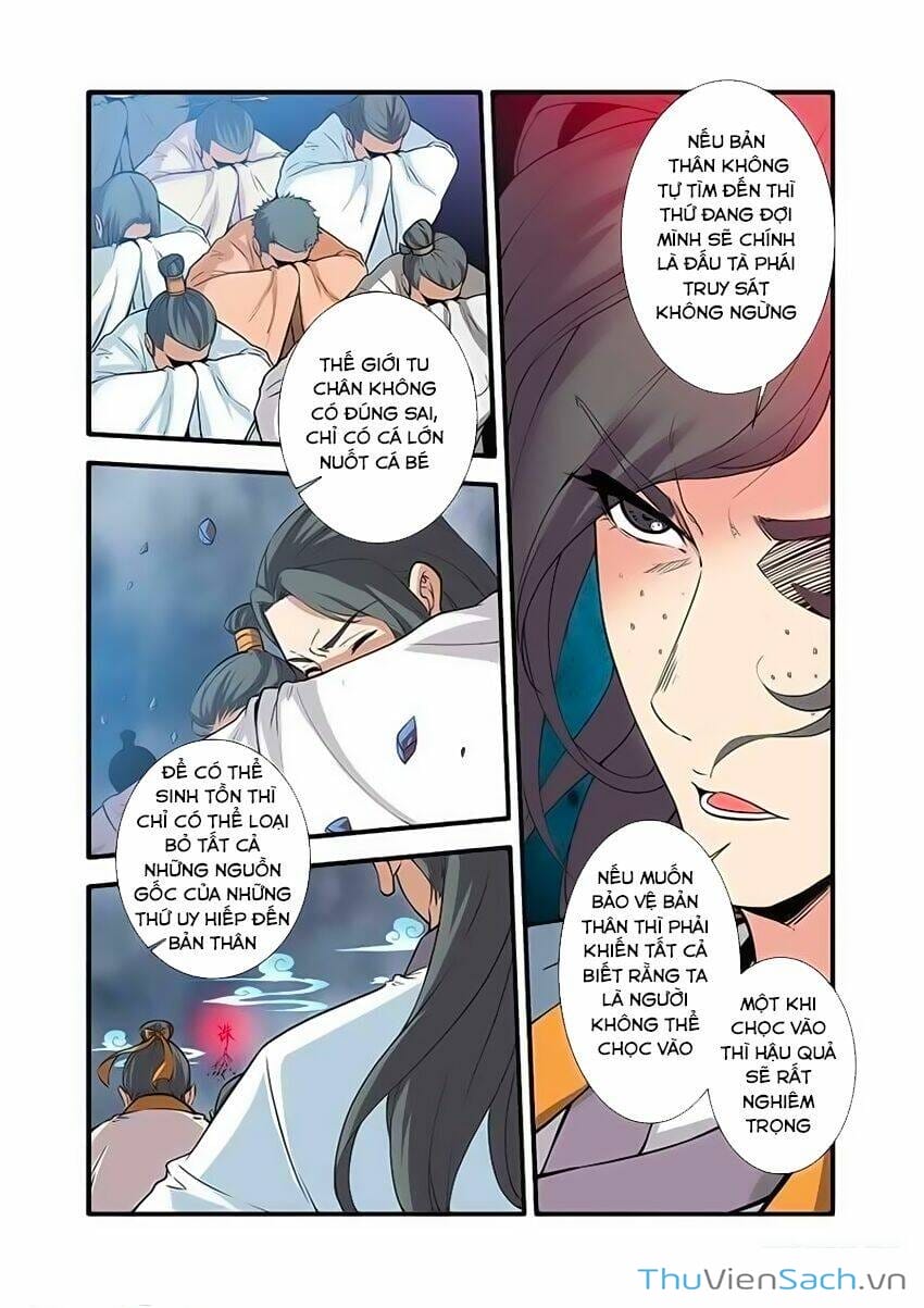 Truyện Tranh Tiên Nghịch - Manhwa trang 2131