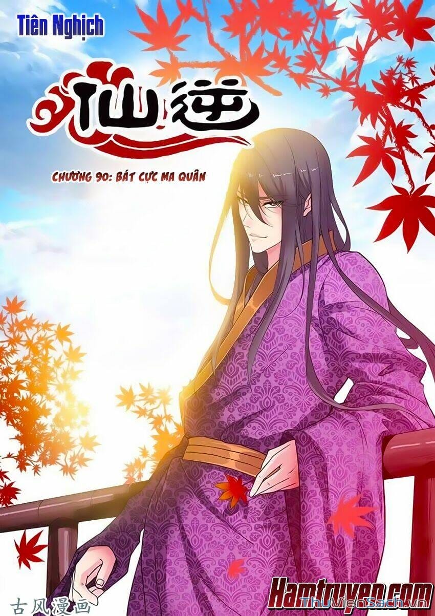 Truyện Tranh Tiên Nghịch - Manhwa trang 2244