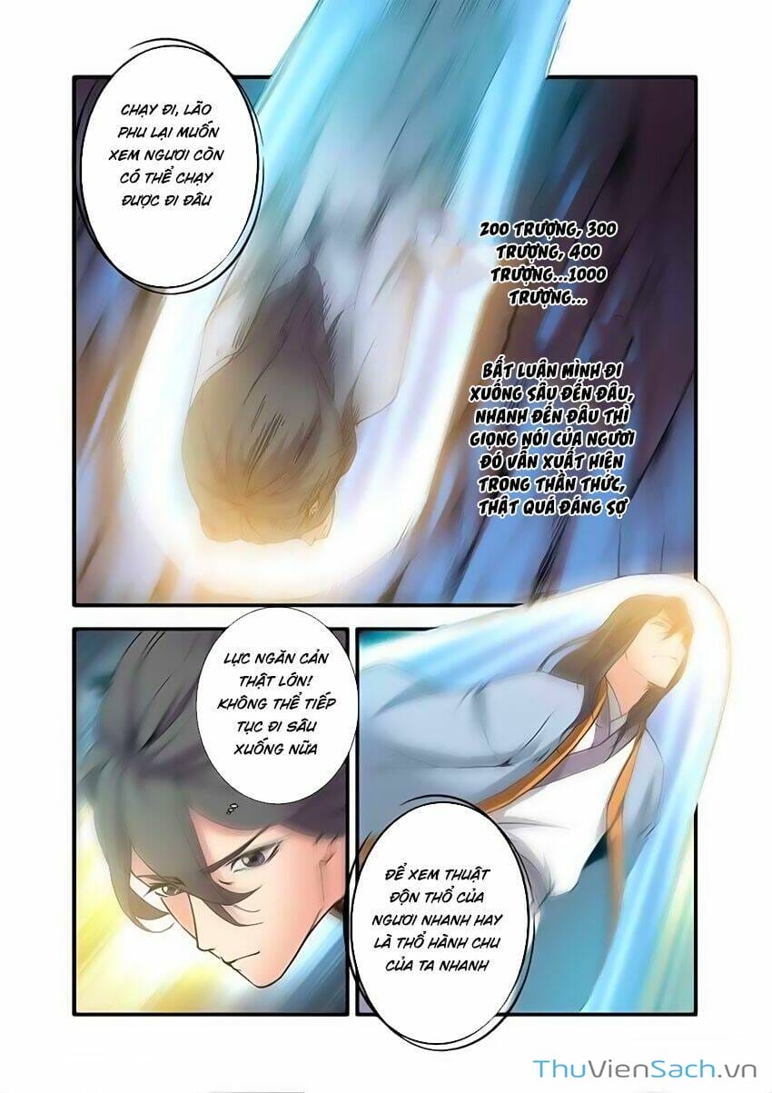 Truyện Tranh Tiên Nghịch - Manhwa trang 2262