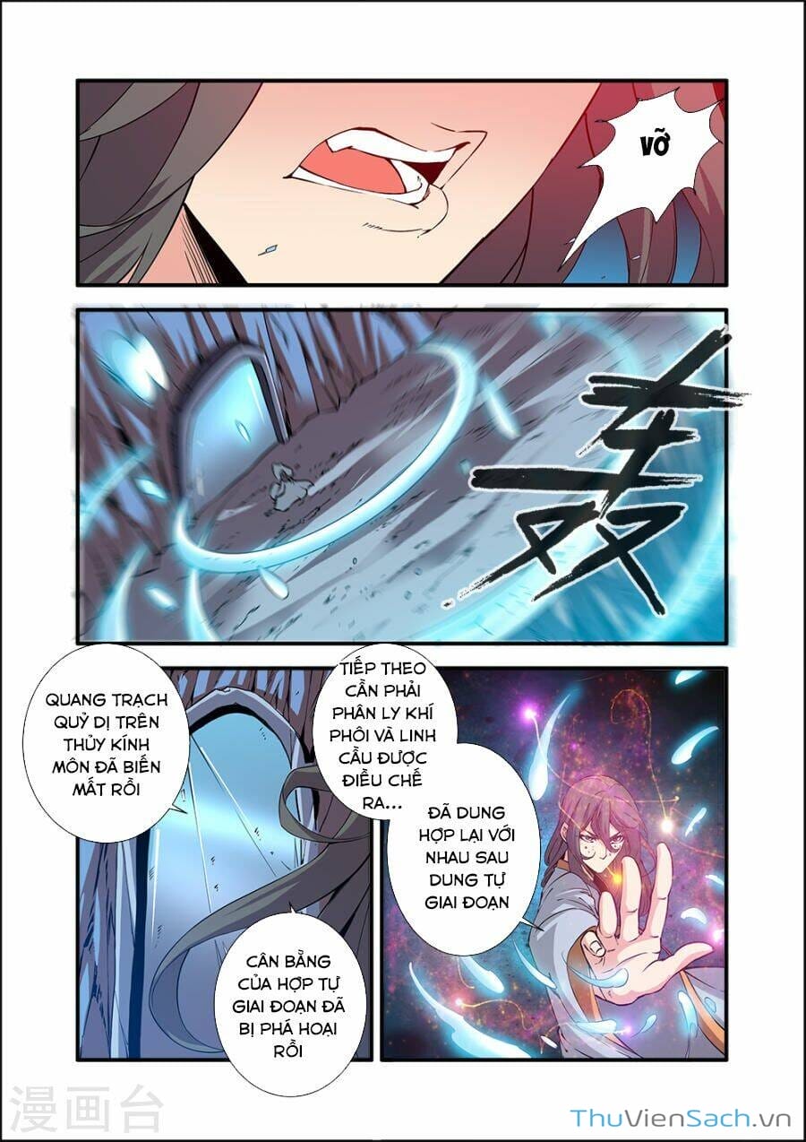Truyện Tranh Tiên Nghịch - Manhwa trang 6