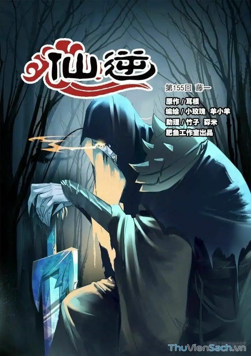 Truyện Tranh Tiên Nghịch - Manhwa trang 6