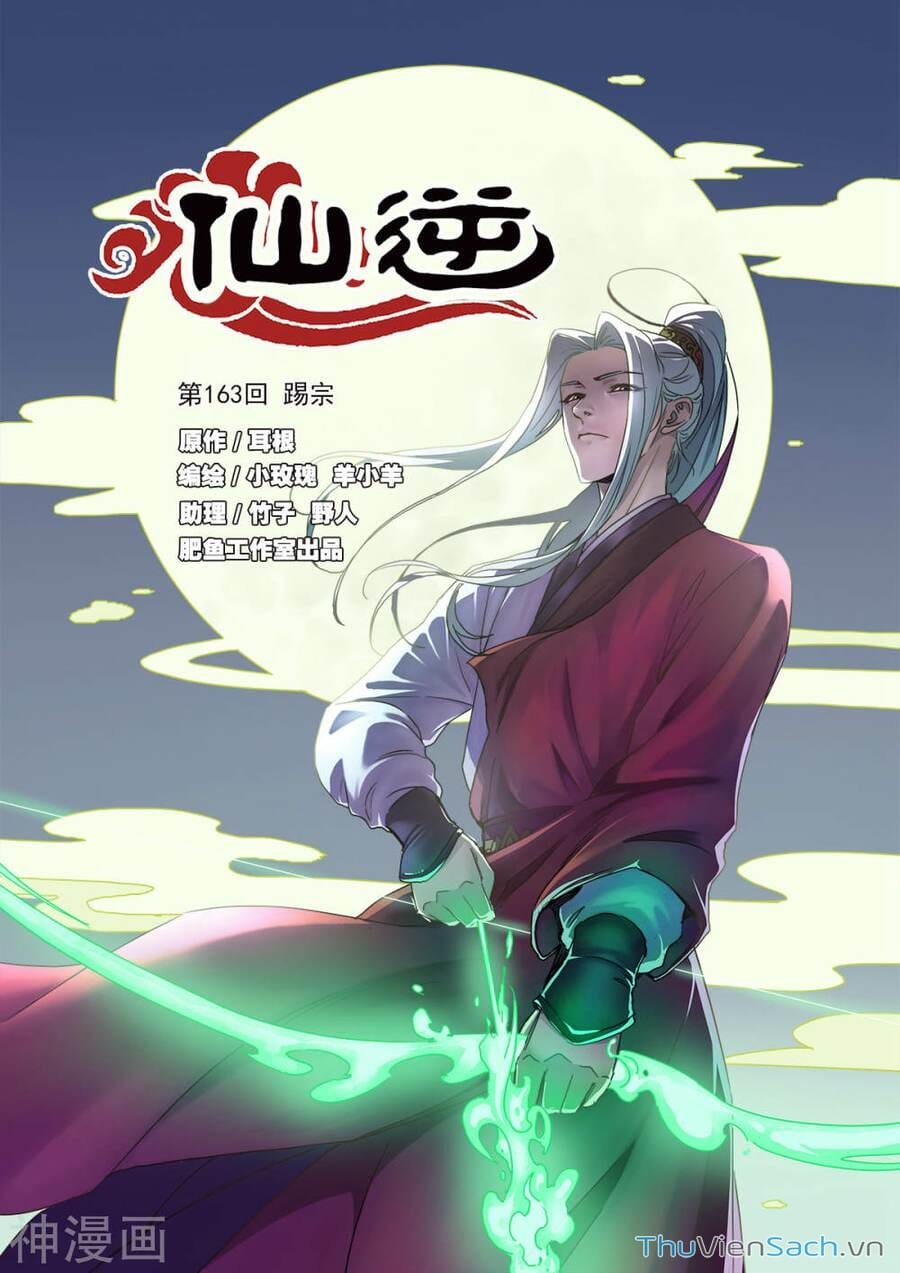 Truyện Tranh Tiên Nghịch - Manhwa trang 4067