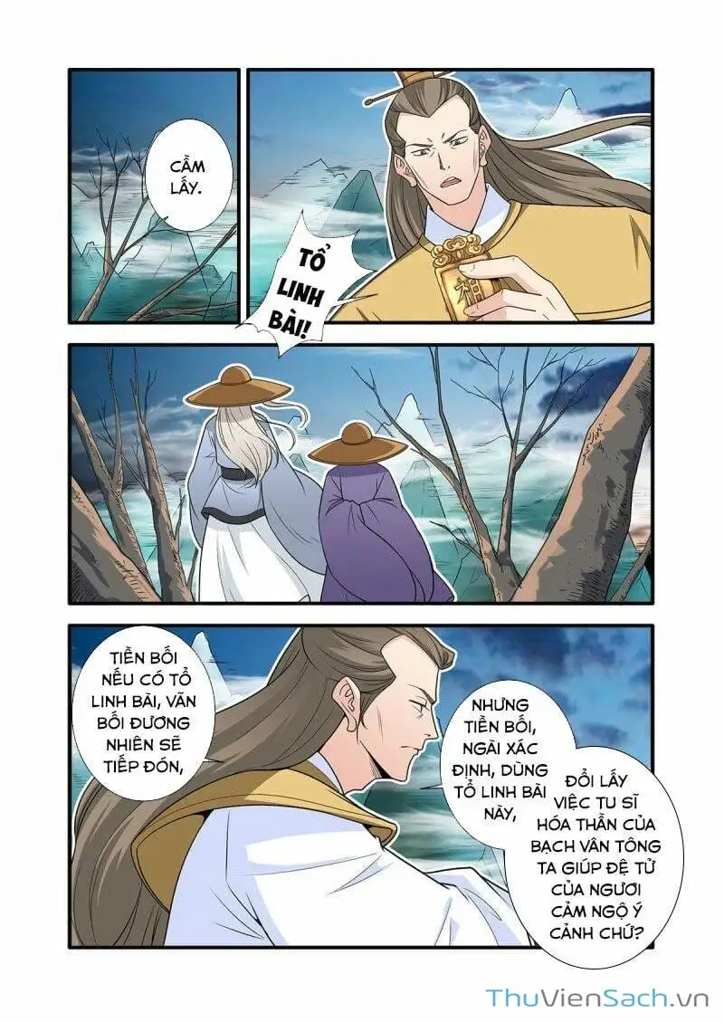 Truyện Tranh Tiên Nghịch - Manhwa trang 6