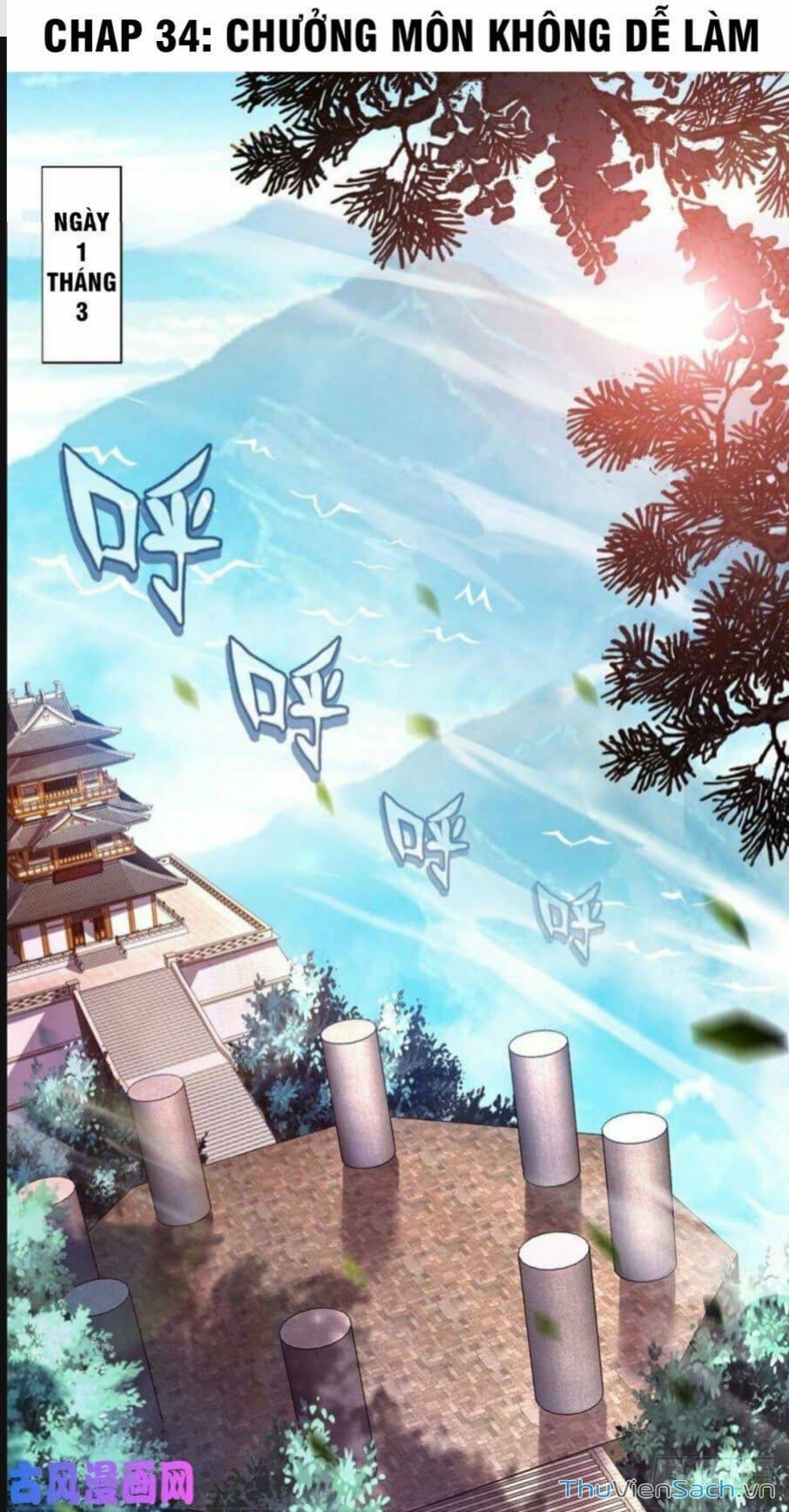 Trang 1 - Chap 33