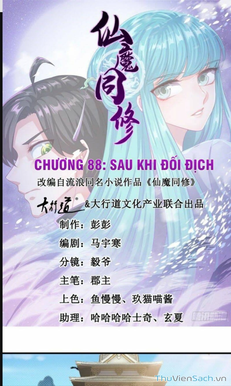 Trang 7 - Chap 105