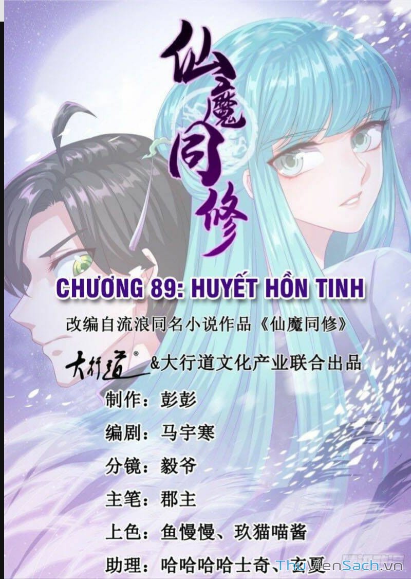Trang 6 - Chap 106