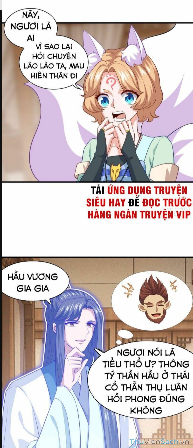 Trang 8 - Chap 106