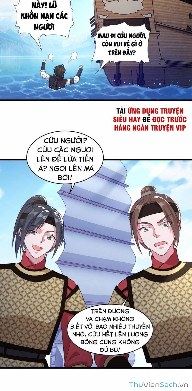 Truyện Tranh Tiên Ma Đồng Tu trang 6