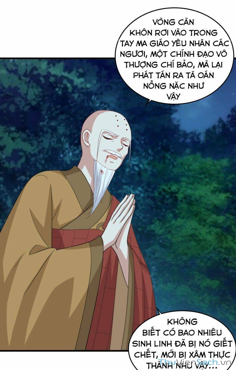 Trang 1 - Chap 178