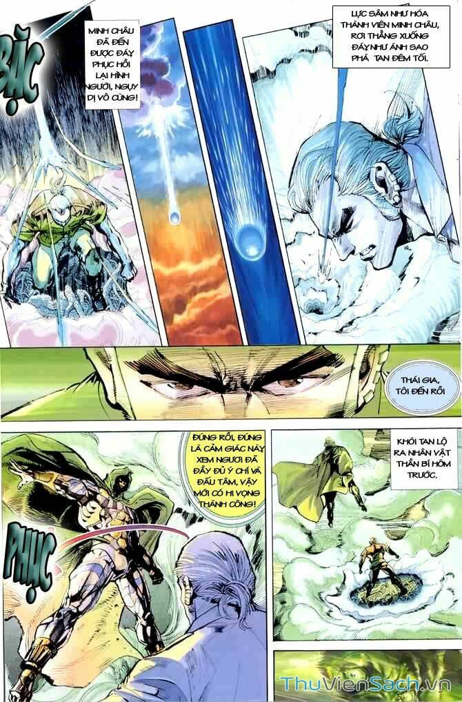 Truyện Tranh Tiểu Ma Thần trang 5