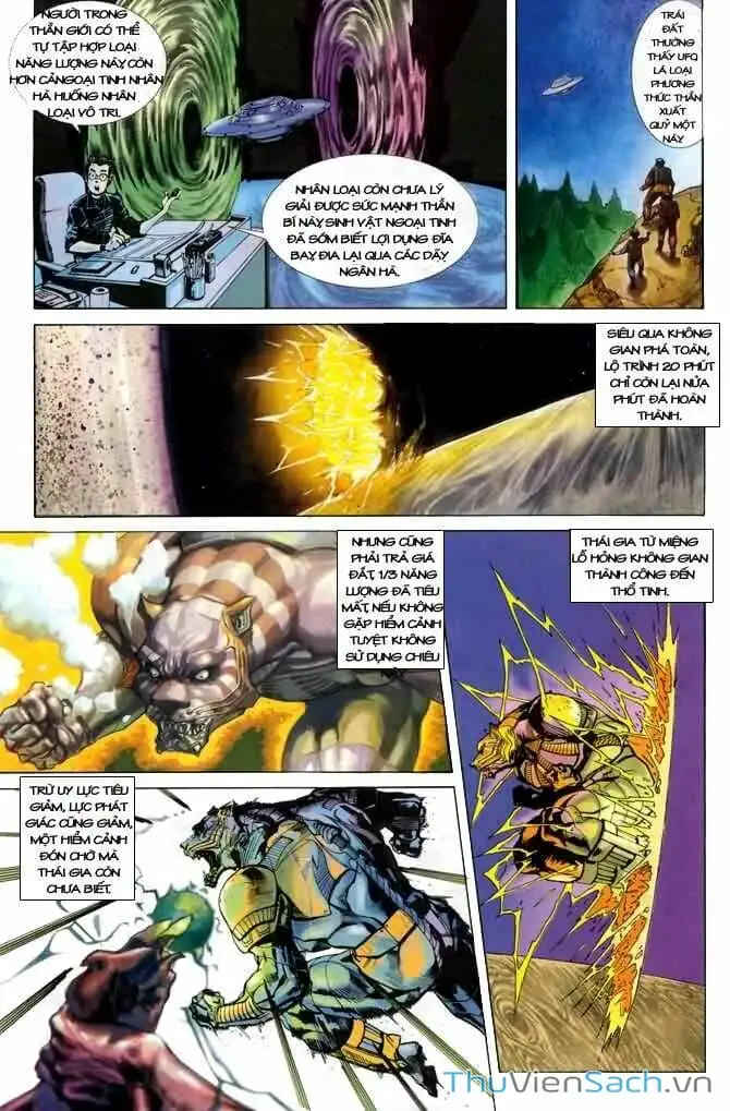 Truyện Tranh Tiểu Ma Thần trang 5