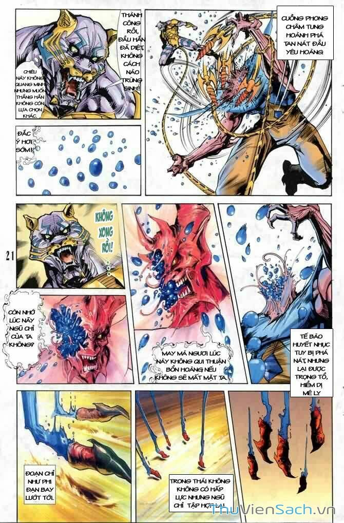 Truyện Tranh Tiểu Ma Thần trang 5