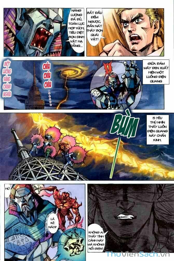 Truyện Tranh Tiểu Ma Thần trang 5