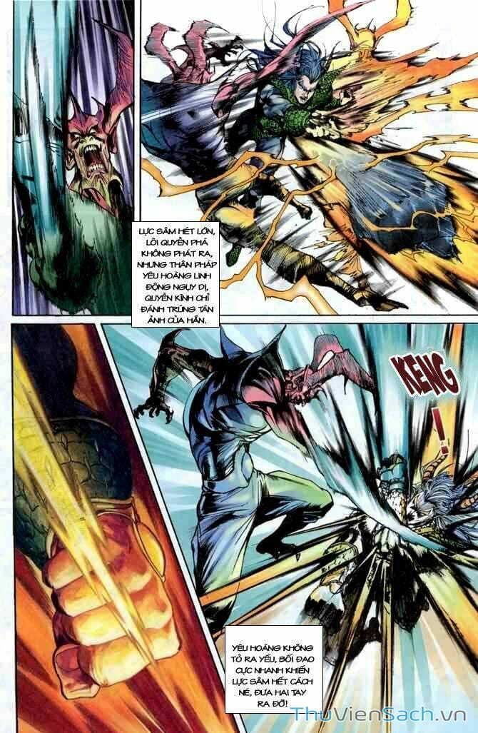 Truyện Tranh Tiểu Ma Thần trang 5