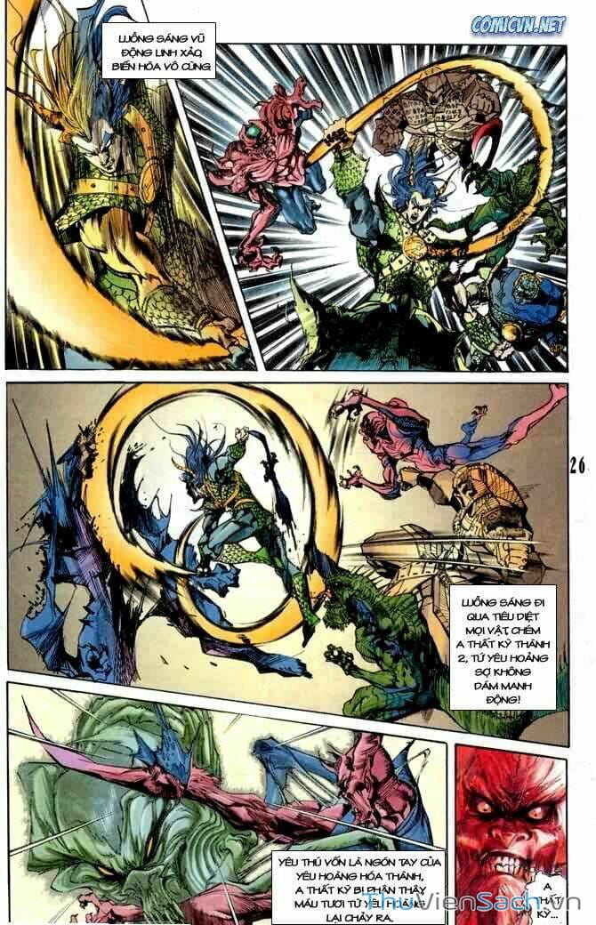 Truyện Tranh Tiểu Ma Thần trang 5