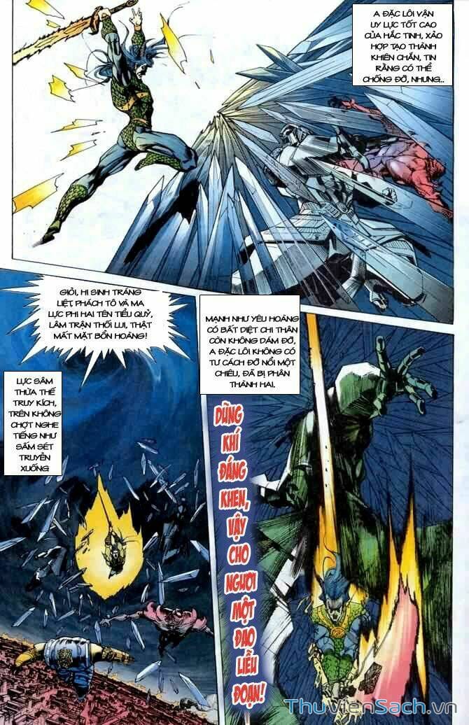 Truyện Tranh Tiểu Ma Thần trang 5