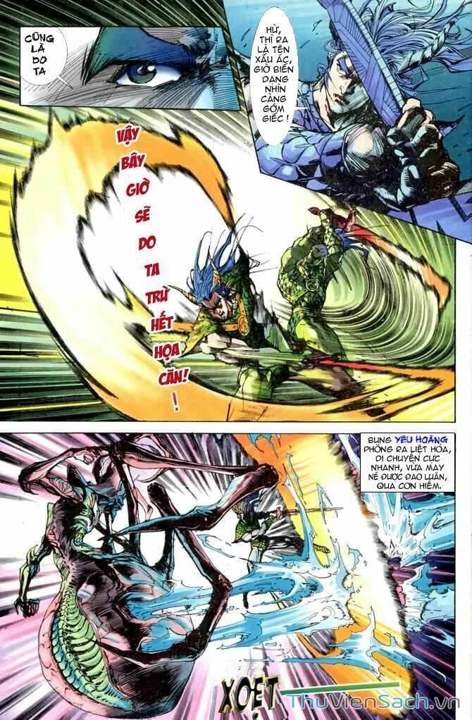 Truyện Tranh Tiểu Ma Thần trang 5