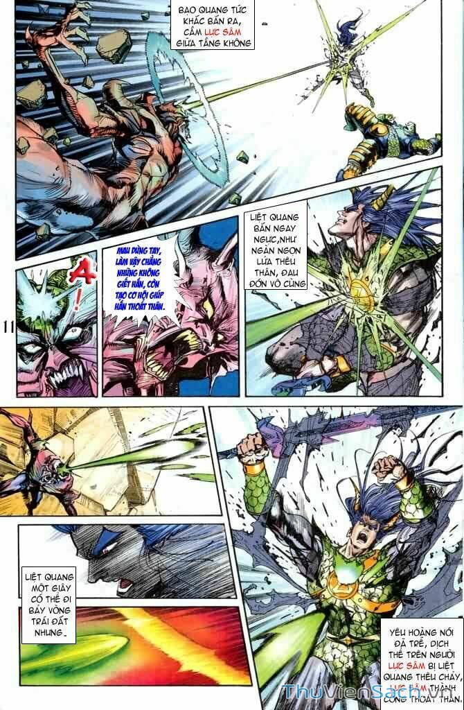 Truyện Tranh Tiểu Ma Thần trang 5