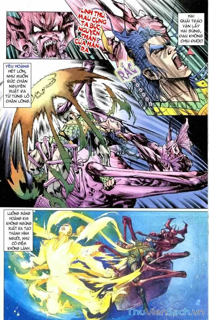 Truyện Tranh Tiểu Ma Thần trang 5