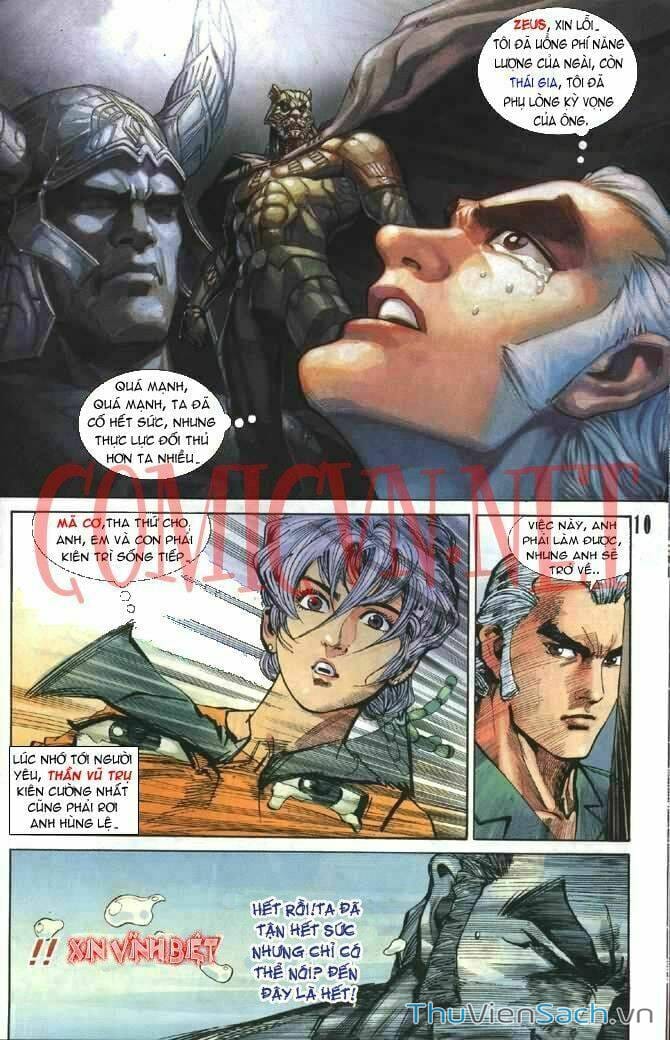 Truyện Tranh Tiểu Ma Thần trang 5