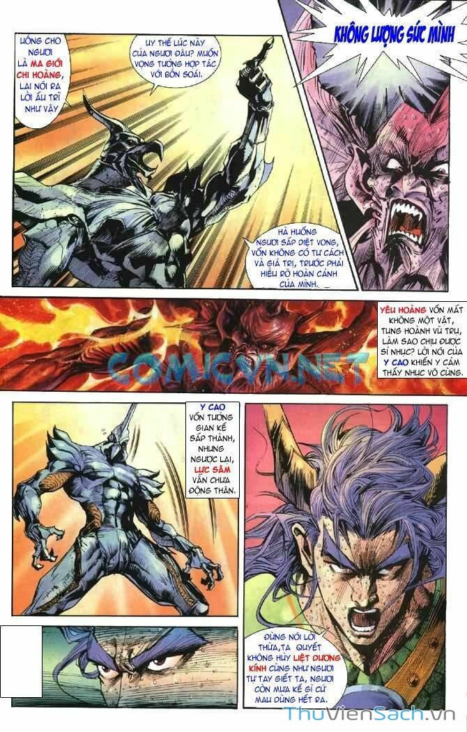 Truyện Tranh Tiểu Ma Thần trang 5