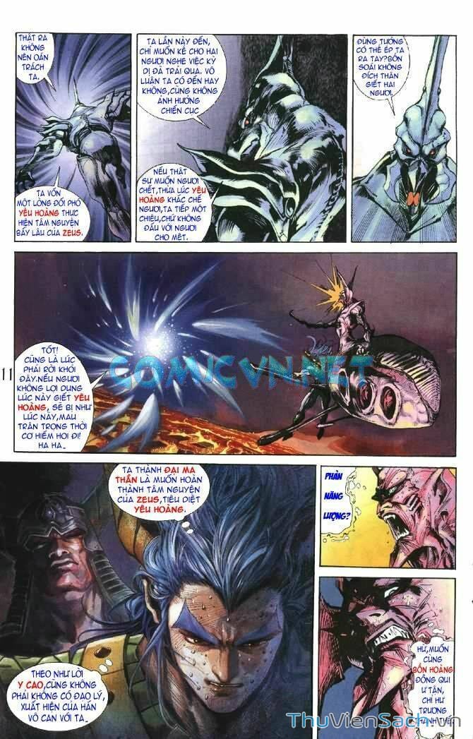 Truyện Tranh Tiểu Ma Thần trang 5