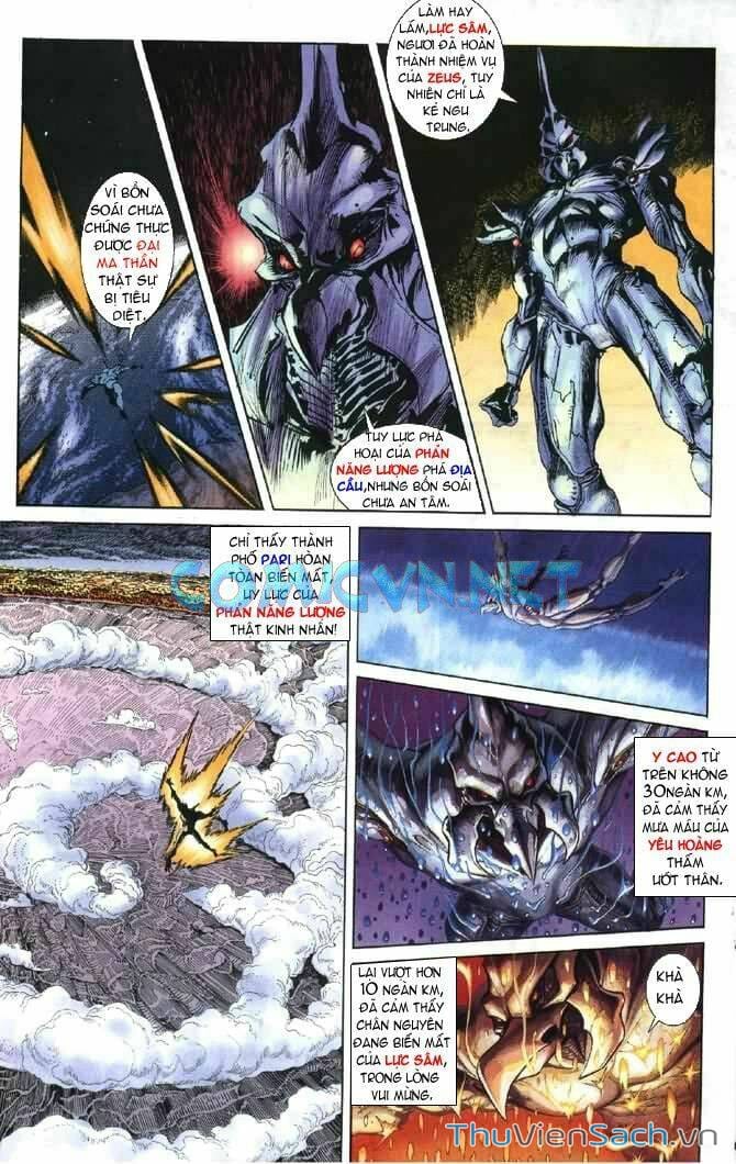 Truyện Tranh Tiểu Ma Thần trang 5