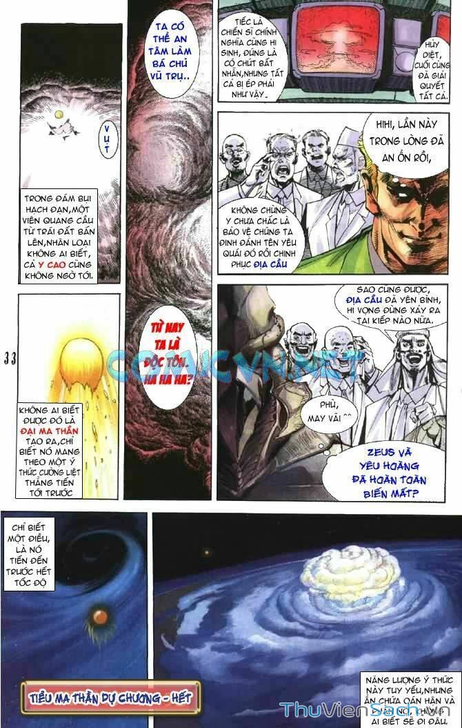 Truyện Tranh Tiểu Ma Thần trang 5