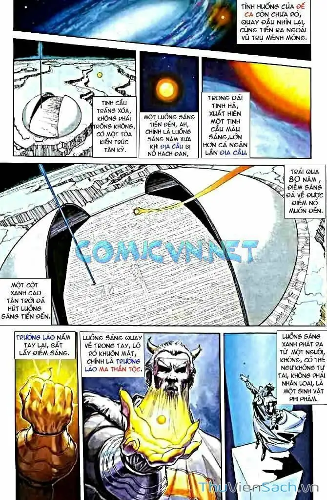 Truyện Tranh Tiểu Ma Thần trang 5