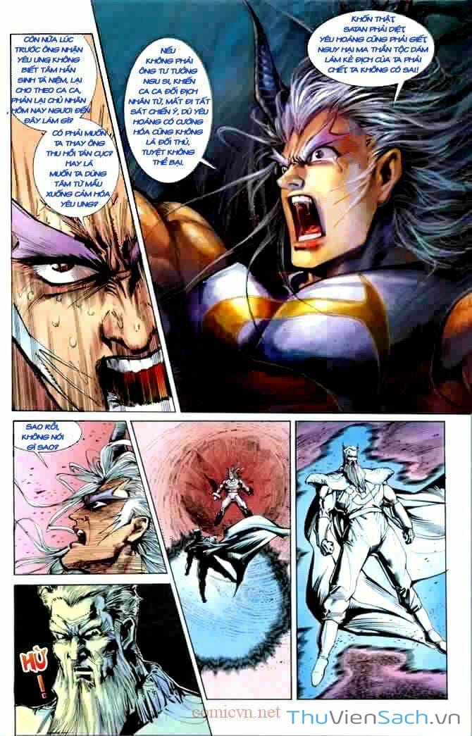 Truyện Tranh Tiểu Ma Thần trang 5