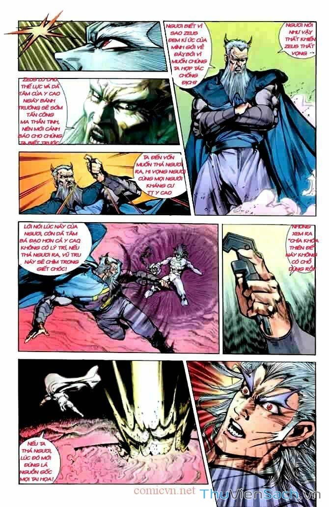 Truyện Tranh Tiểu Ma Thần trang 5