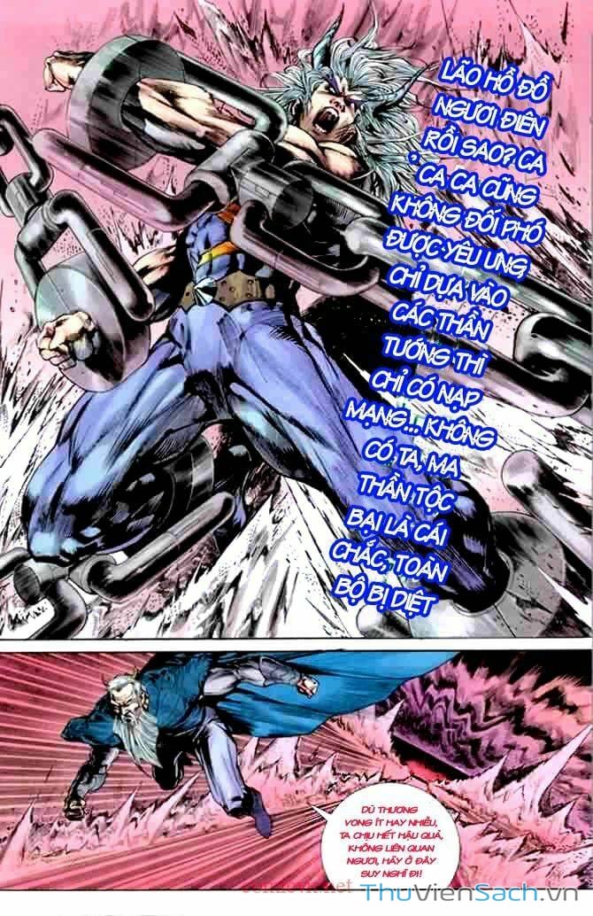 Truyện Tranh Tiểu Ma Thần trang 5