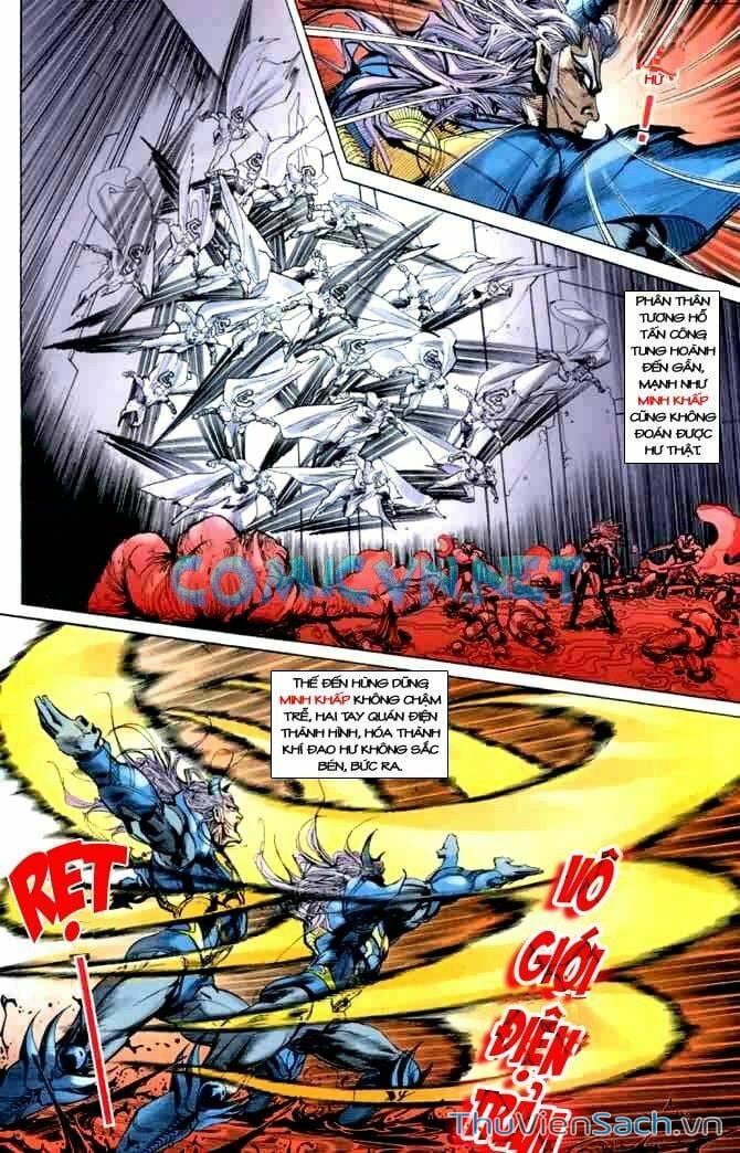 Truyện Tranh Tiểu Ma Thần trang 5