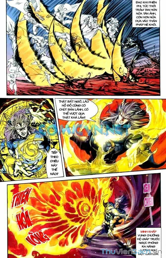 Truyện Tranh Tiểu Ma Thần trang 5