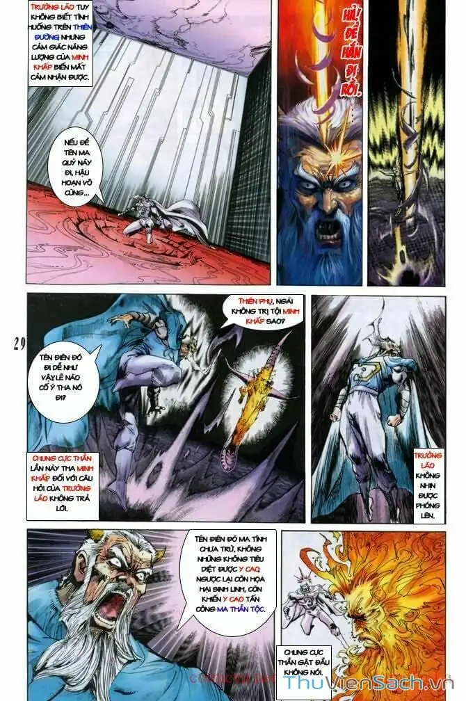 Truyện Tranh Tiểu Ma Thần trang 5