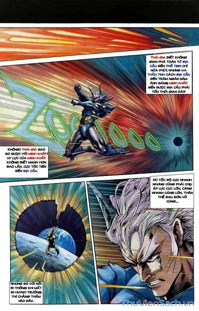 Truyện Tranh Tiểu Ma Thần trang 5