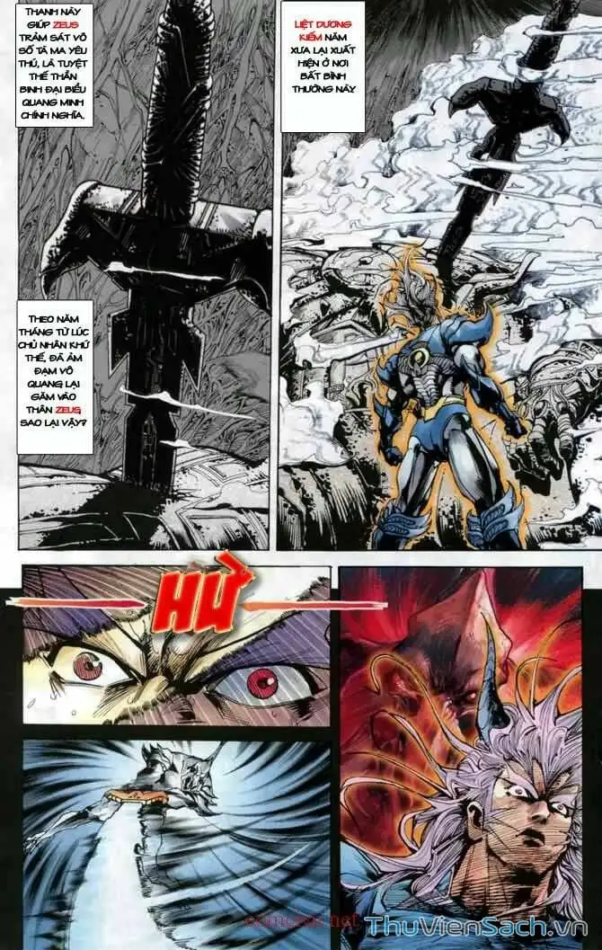 Truyện Tranh Tiểu Ma Thần trang 5