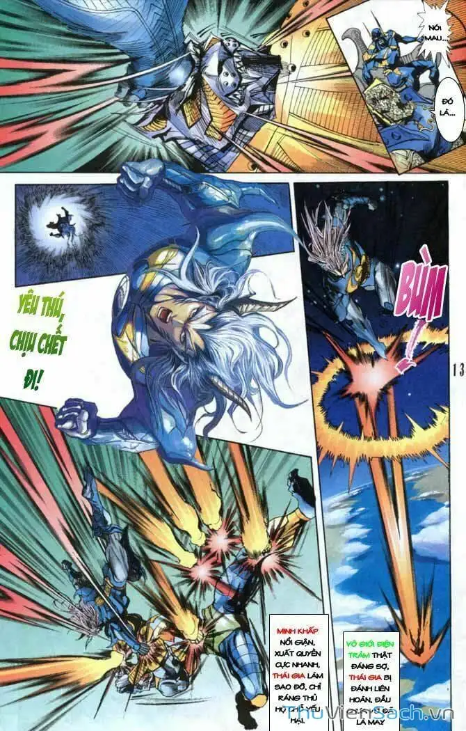 Truyện Tranh Tiểu Ma Thần trang 5