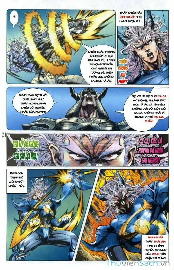 Truyện Tranh Tiểu Ma Thần trang 5