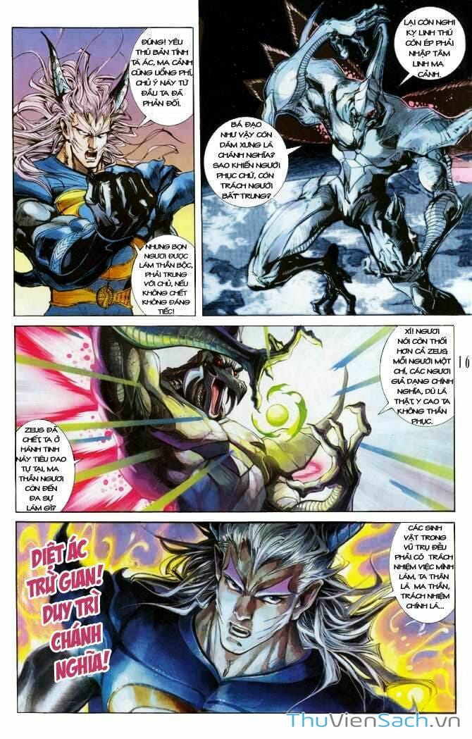 Truyện Tranh Tiểu Ma Thần trang 5