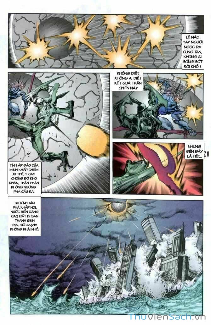 Truyện Tranh Tiểu Ma Thần trang 5