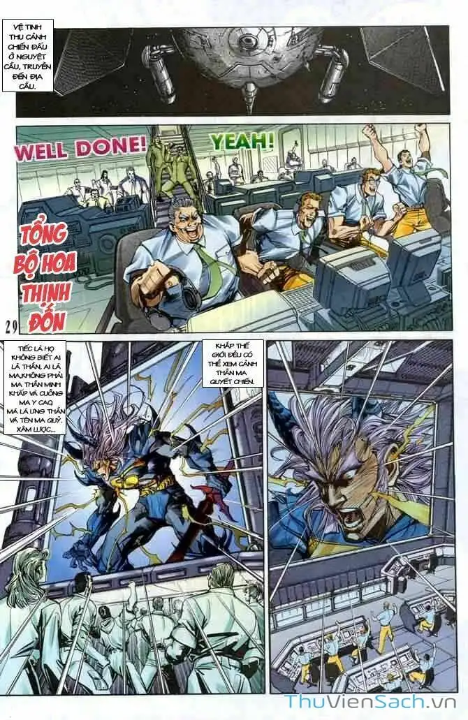 Truyện Tranh Tiểu Ma Thần trang 5