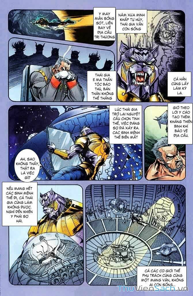 Truyện Tranh Tiểu Ma Thần trang 5