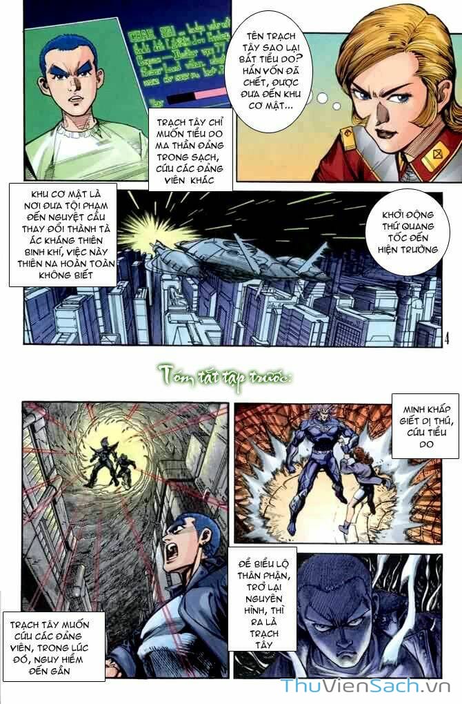 Truyện Tranh Tiểu Ma Thần trang 5